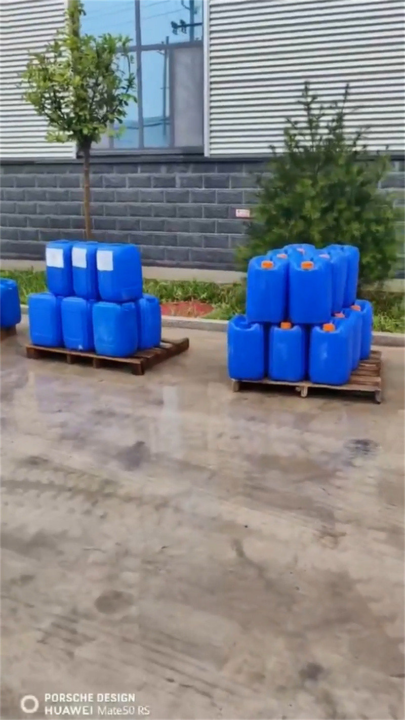 信誉好的防锈水SQ-FB508 