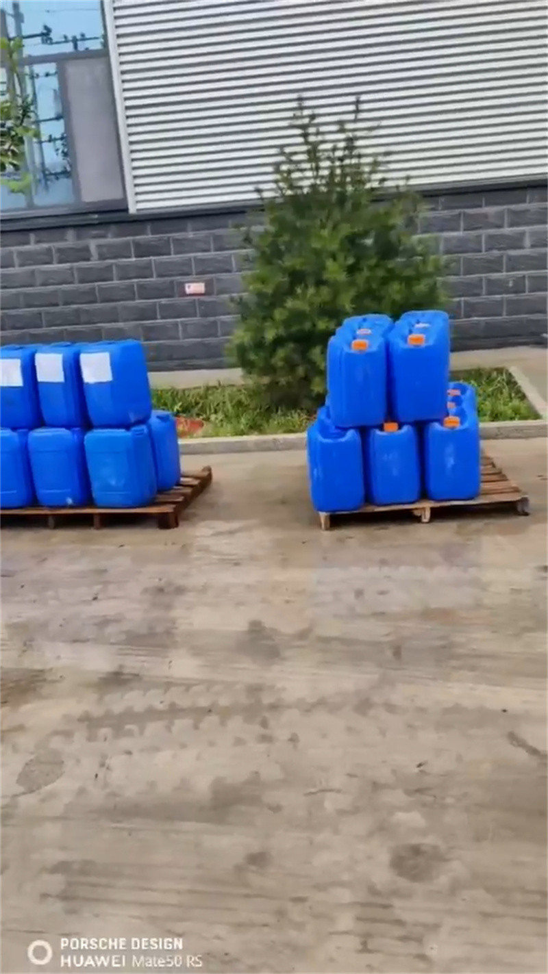 二合一除油除锈剂厂家源头直供厂家支持大批量采购