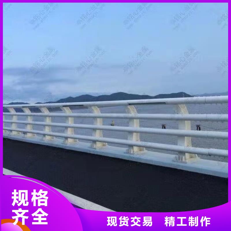 护栏道路隔离护栏源头直供精选厂家好货