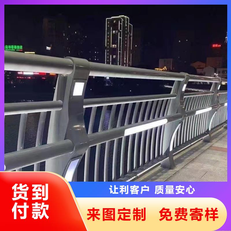 【护栏】-道路隔离栏售后服务完善大厂生产品质