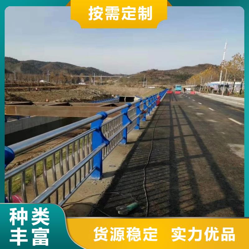 桥梁护栏,道路隔离栏免费寄样专业的生产厂家