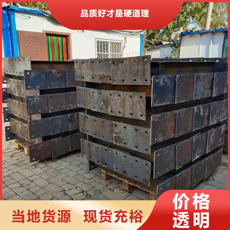 桥梁护栏桥梁防撞护栏市场行情附近品牌