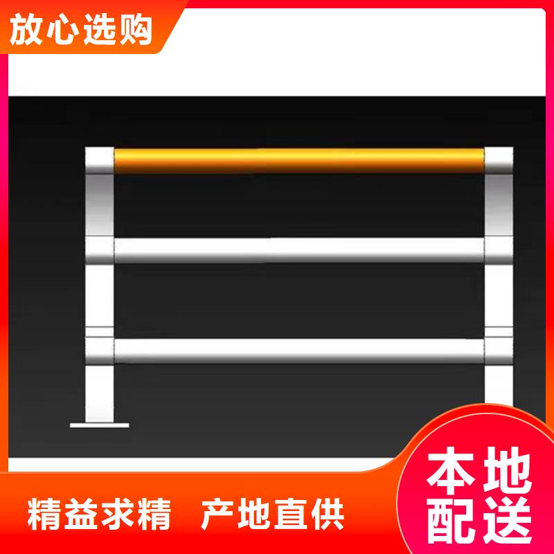 桥梁护栏【景观】护栏厂家供应本地货源