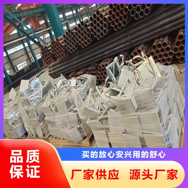 桥梁防撞护栏【不锈钢复合管护栏】实力厂商为品质而生产