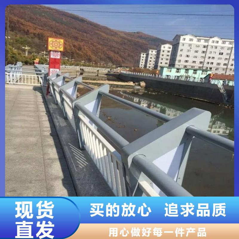 桥梁护栏-道路隔离护栏品质值得信赖货源足质量好