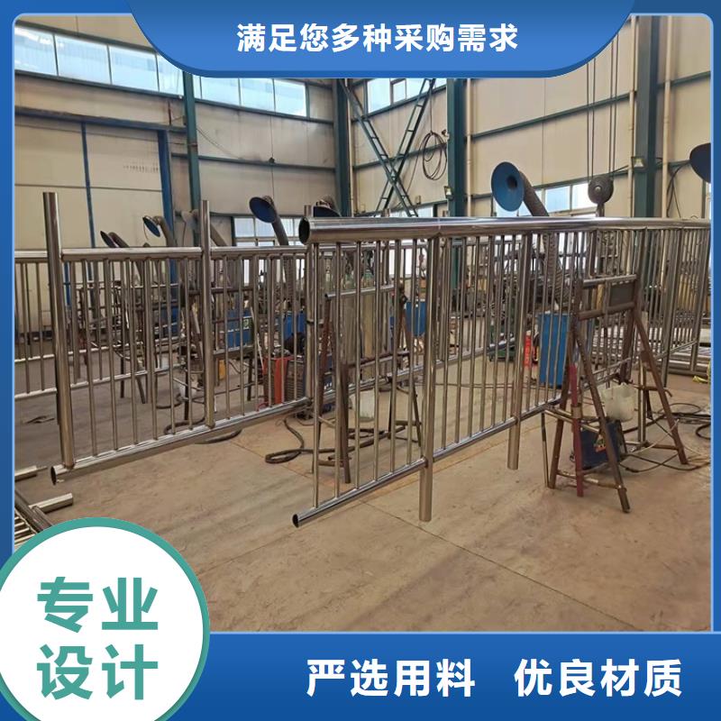 【桥梁防撞护栏【人行道栏杆】加工定制】质检合格出厂