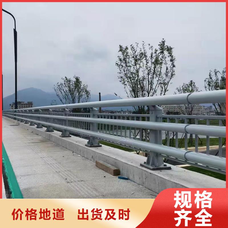 道路防撞护栏LED防护栏杆优选厂商同城品牌