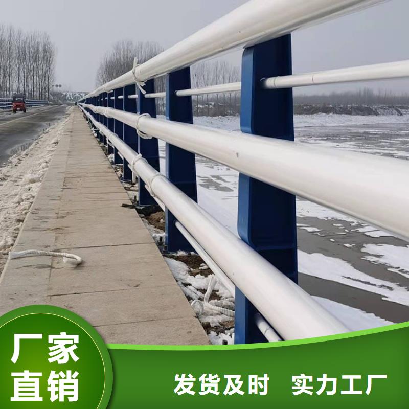 道路防撞护栏不锈钢桥梁护栏适用范围广当地公司