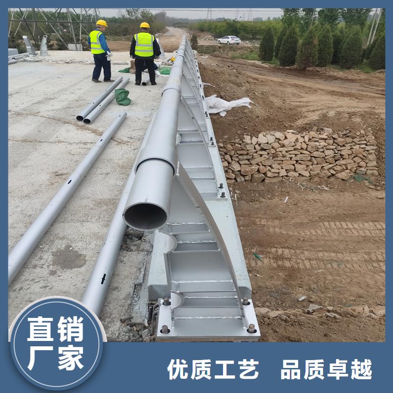 【护栏道路护栏满足客户需求】同城品牌