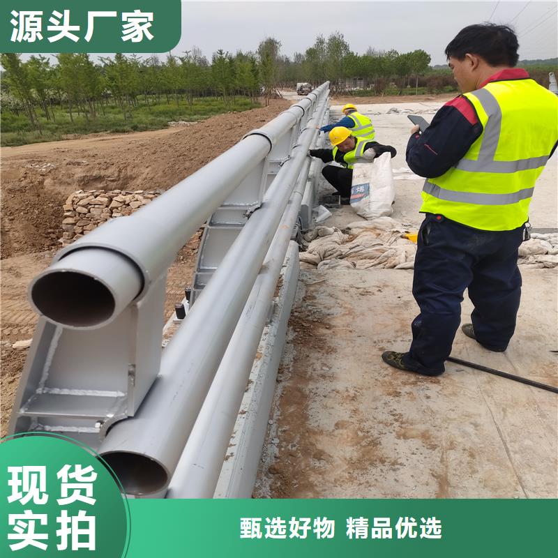 护栏道路护栏精益求精多种规格供您选择