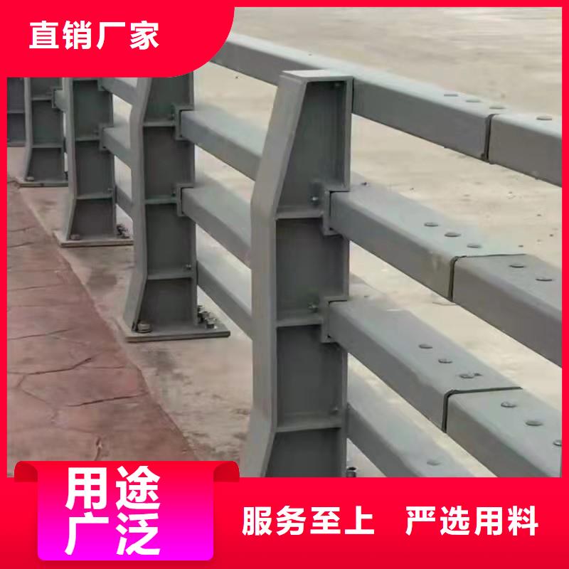 【护栏】道路景观护栏质优价廉好货直供