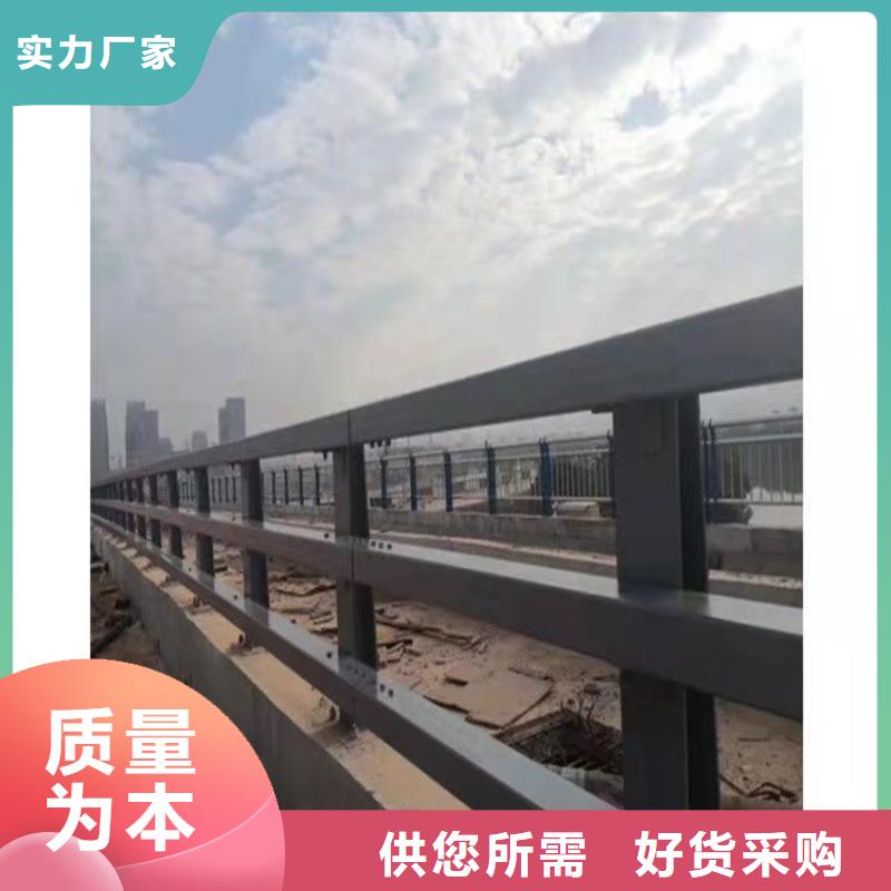 【桥梁护栏,道路护栏有口皆碑】本地品牌