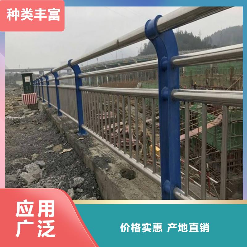 护栏-道路景观护栏专业供货品质管控厂家型号齐全