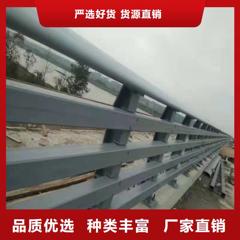 护栏道路护栏专业生产厂家质优价廉