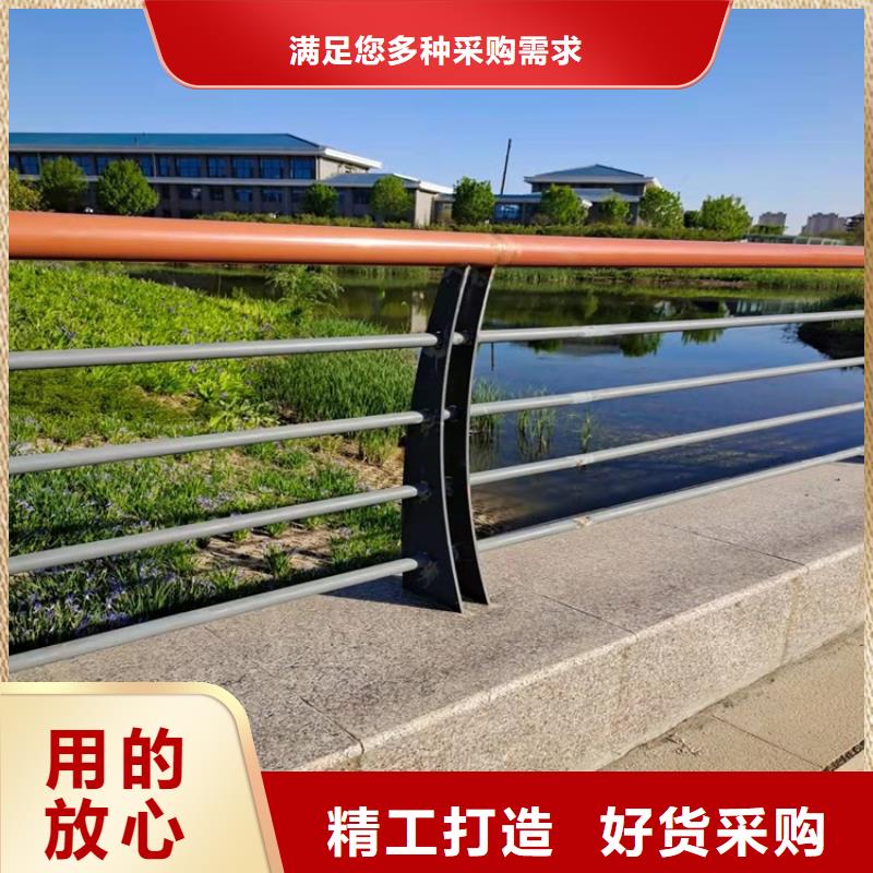 护栏-河道护栏高质量高信誉本地货源