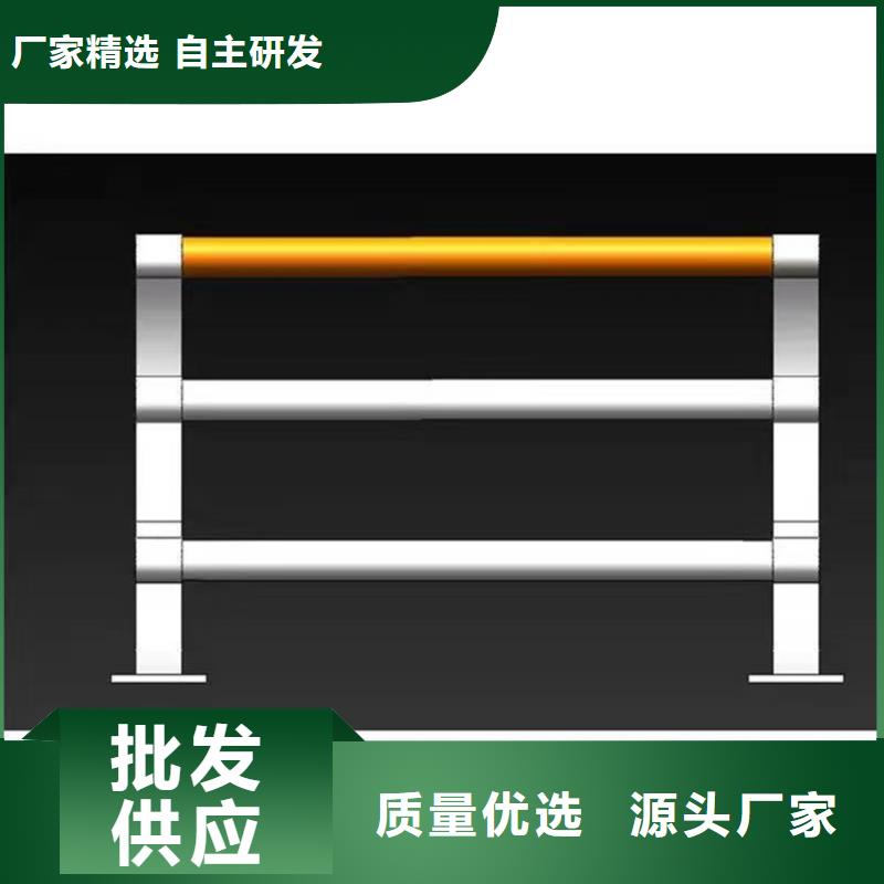 【护栏桥梁护栏厂家专注细节更放心】本地厂家值得信赖