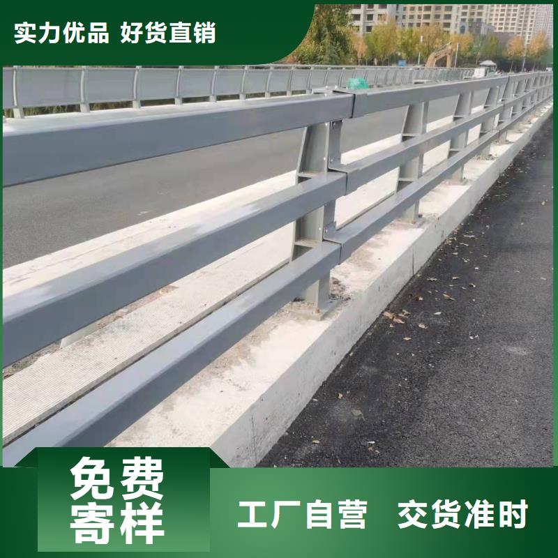 护栏道路景观护栏为品质而生产真正的源头厂家