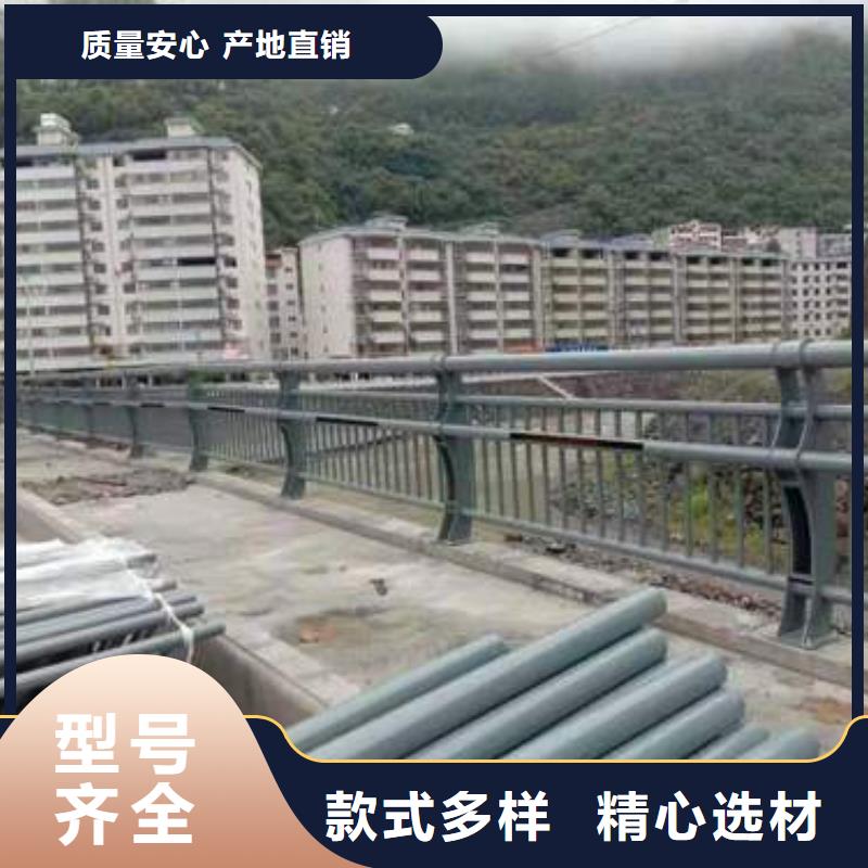 护栏高速路栏杆材质实在制造厂家