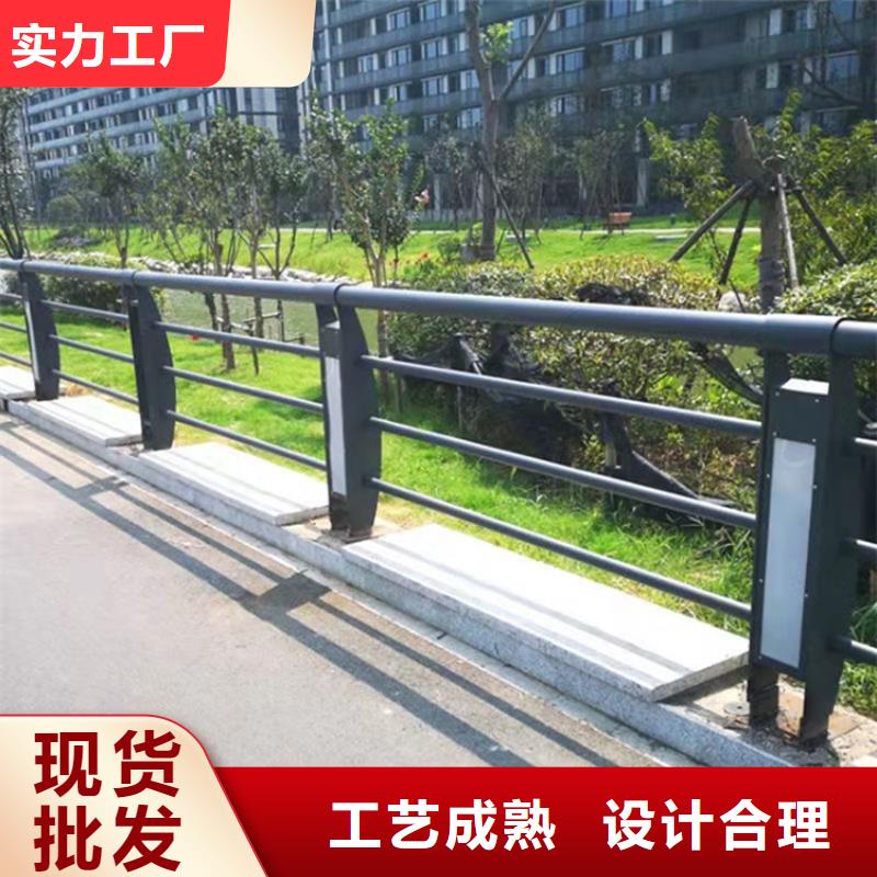 桥梁护栏河道护栏诚信经营现货现发厂家实力大