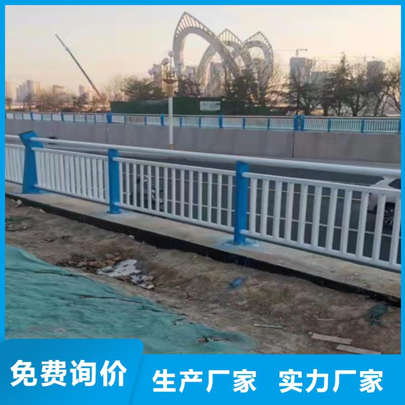 桥梁护栏道路景观护栏质检严格应用领域