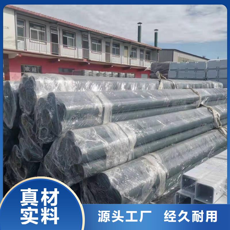 防撞桥梁护栏道路护栏超产品在细节同城制造商