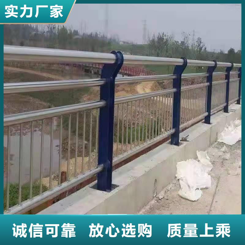 防撞桥梁护栏道路景观护栏质量检测精工制作