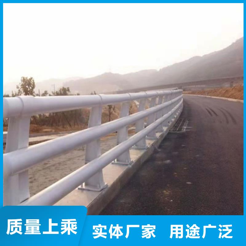 【防撞桥梁护栏】_道路景观护栏客户信赖的厂家专心专注专业