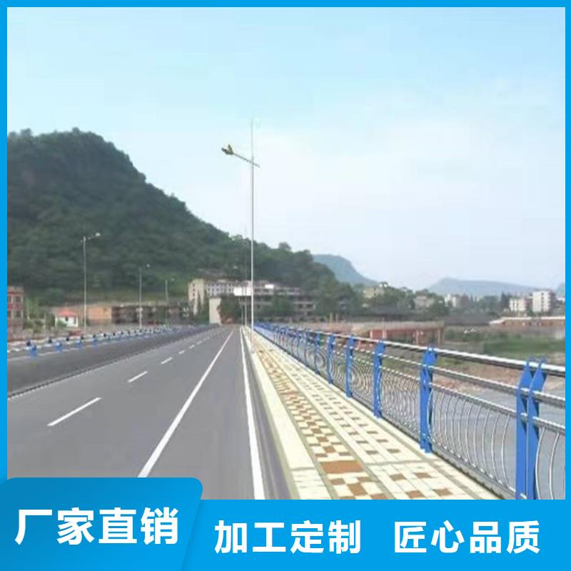 【护栏1道路护栏种类多质量好】选择我们没错