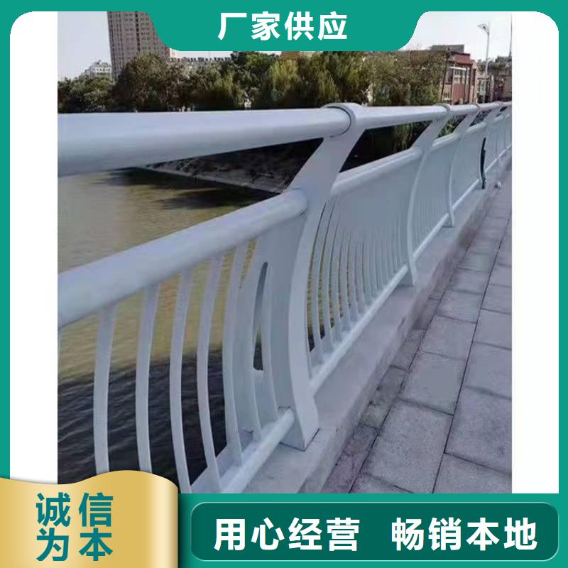 护栏1_【道路景观护栏】品质过硬厂家现货批发