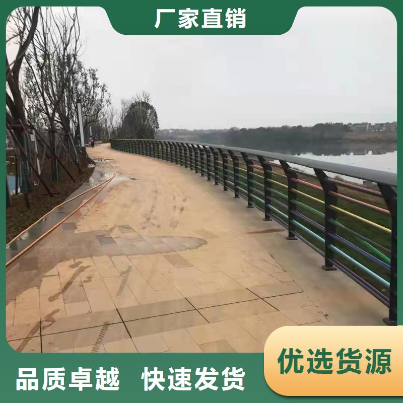 护栏_道路护栏款式多样诚信商家服务热情