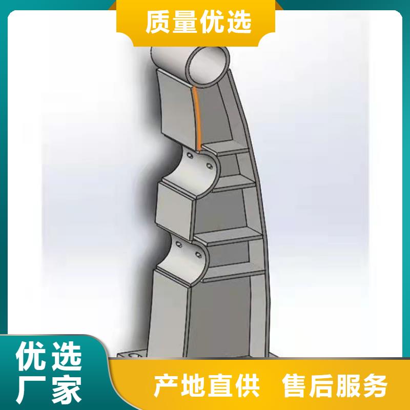 护栏【人行道栏杆】使用寿命长久同城品牌