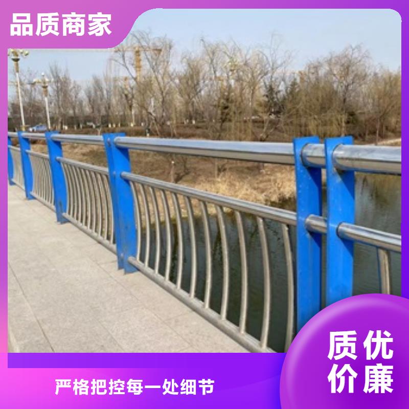 【护栏【道路护栏】精心打造】附近供应商