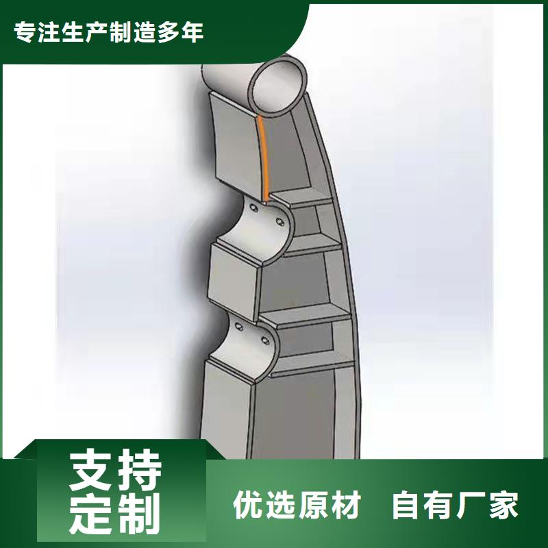 景观护栏桥梁景观栏杆源厂直销附近公司