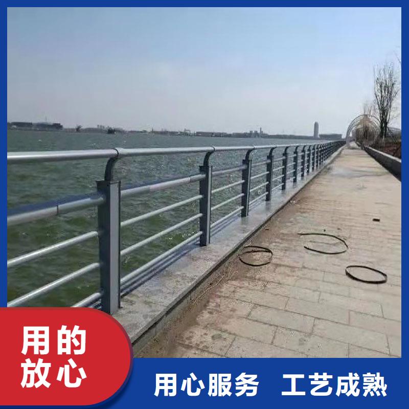 【景观护栏道路护栏厂家售后完善】高品质现货销售