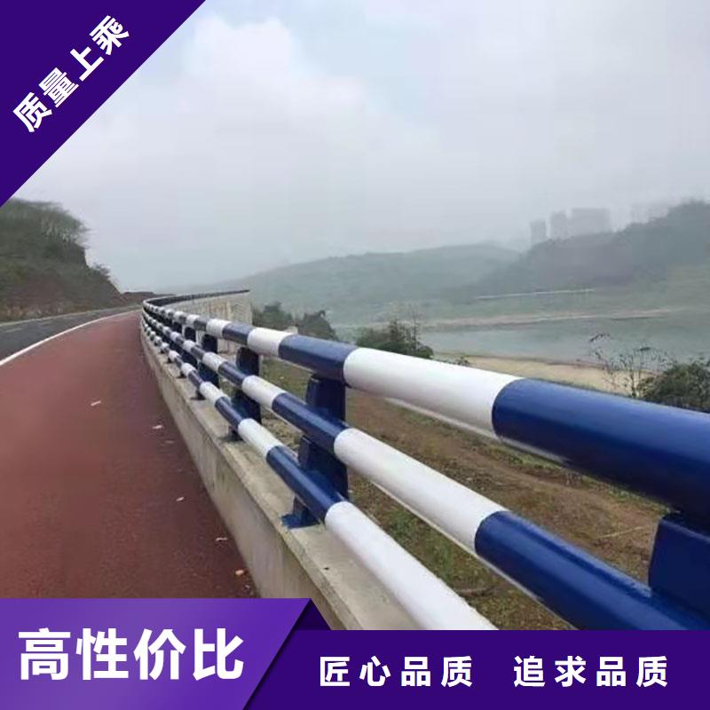 景观护栏政道路防护栏原厂制造技术先进