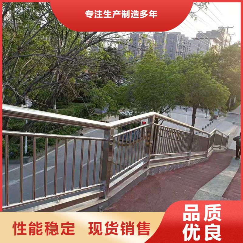 景观护栏道路隔离栏专业信赖厂家长期供应