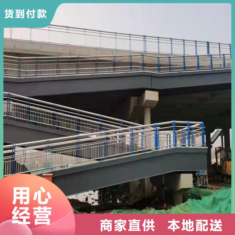 护栏道路护栏现货充足量大优惠选择大厂家省事省心