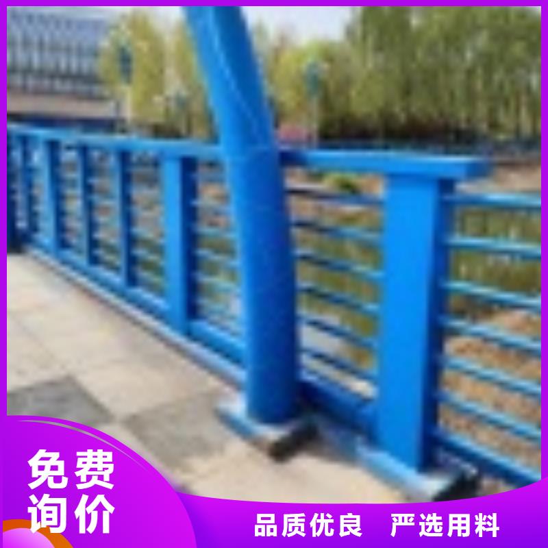 2【道路护栏】款式多样附近厂家