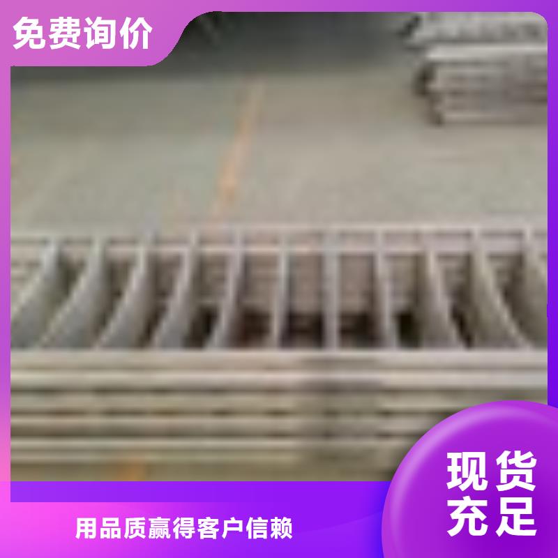 2-道路隔离栏按需设计现货批发