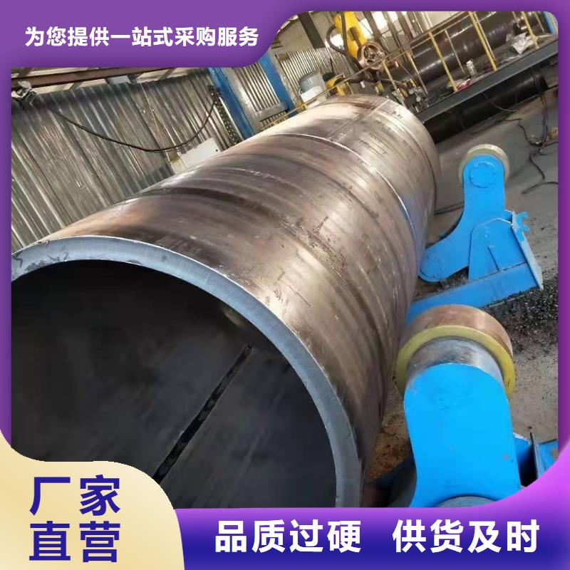 直缝焊管规格重量表阀门钢板卷管规格型号来样定制型号全价格低