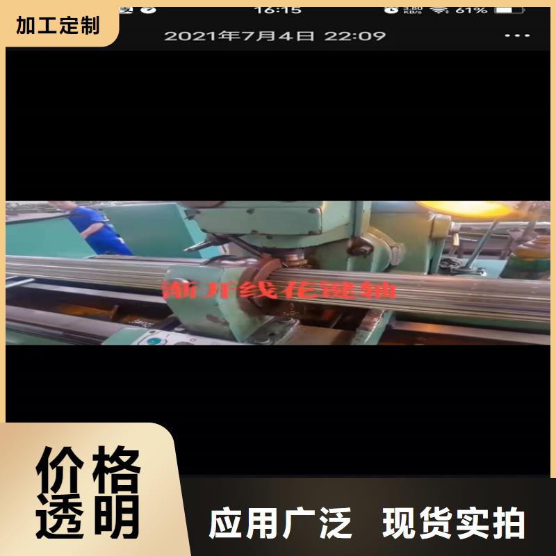 无缝钢管理论重量表16锰无缝钢管价格无中间商厂诚信经营