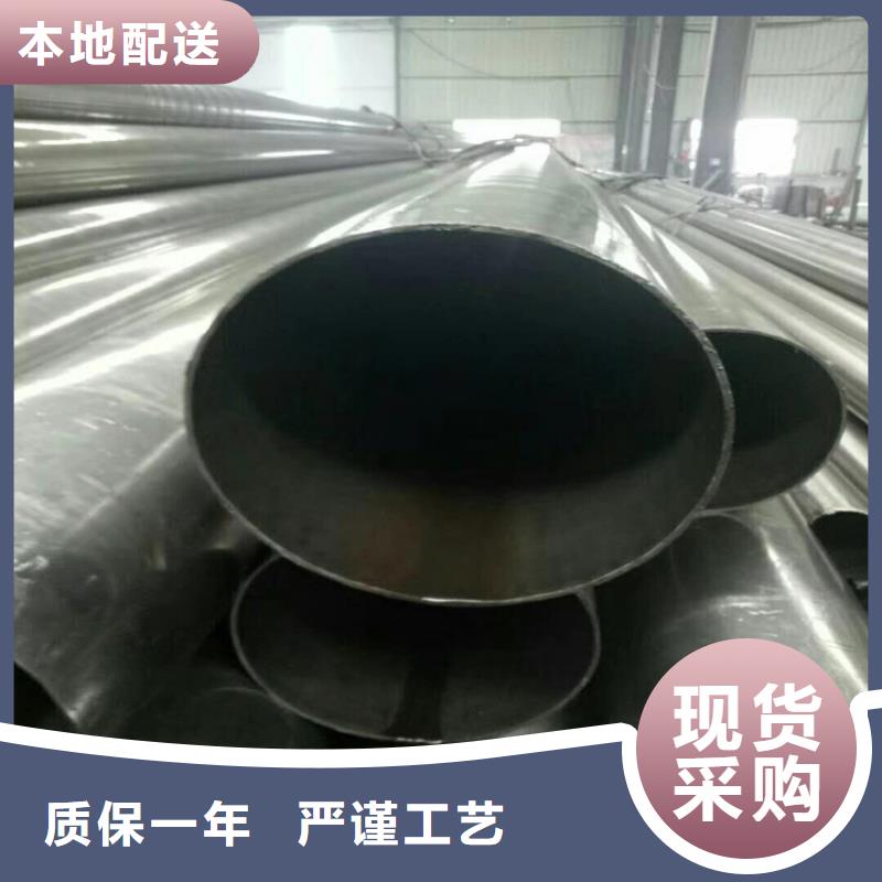 无缝钢管工厂直销一站式供应