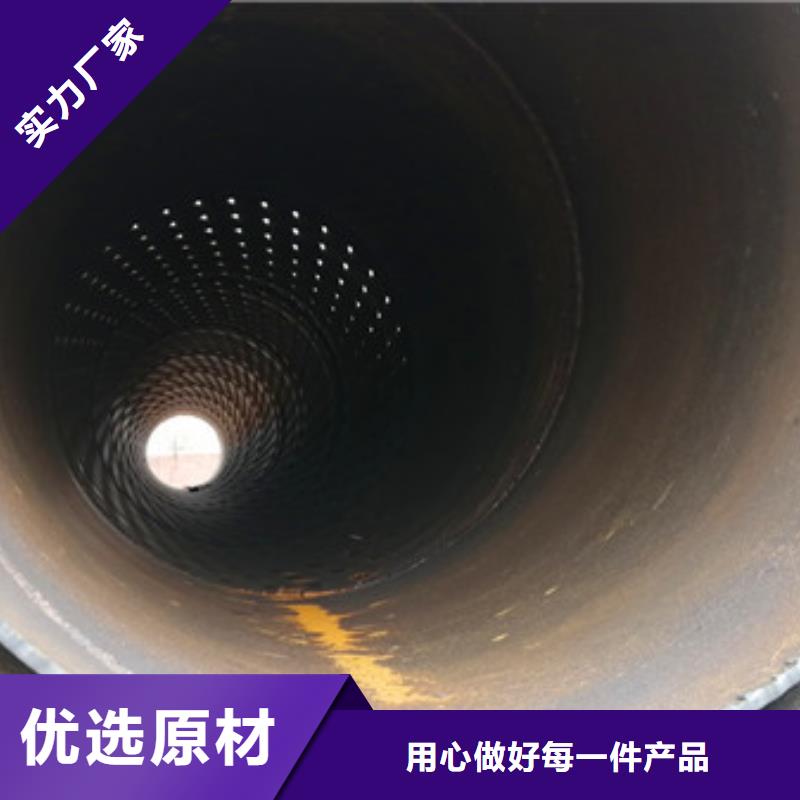 桥式滤水管有实力有经验多年实力厂家