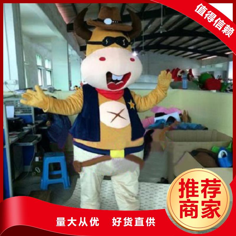 动漫服装-卡通人偶服装定制玩偶服定做制作厂家品牌大厂家本地品牌