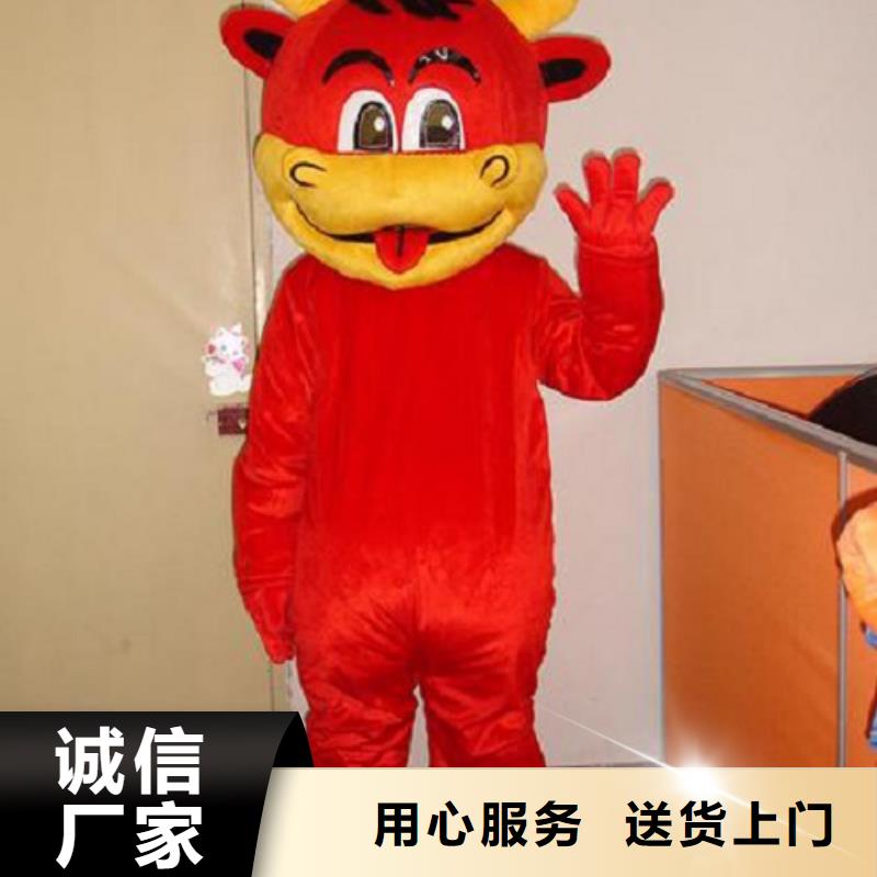 可爱人偶服装定制厂家,人穿玩偶服出样快工厂采购