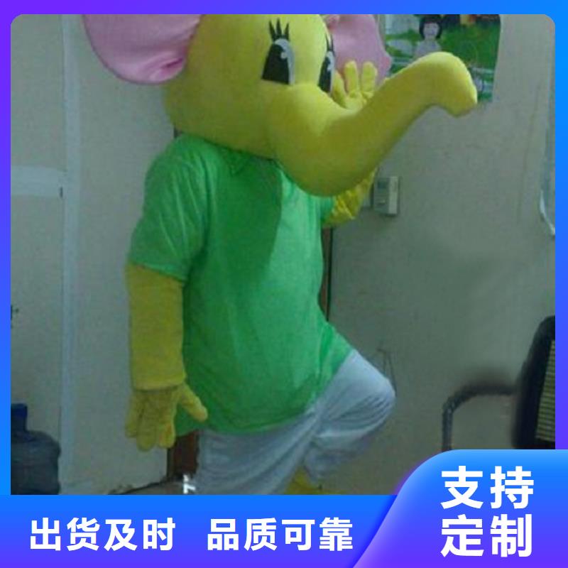 卡通_【卡通人偶服装定制玩偶服定做制作厂家】实力才是硬道理客户好评