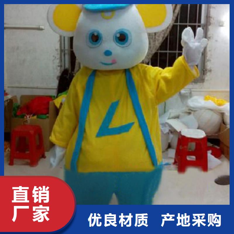 卡通卡通人偶服装定制玩偶服定做制作厂家性价比高支持非标定制