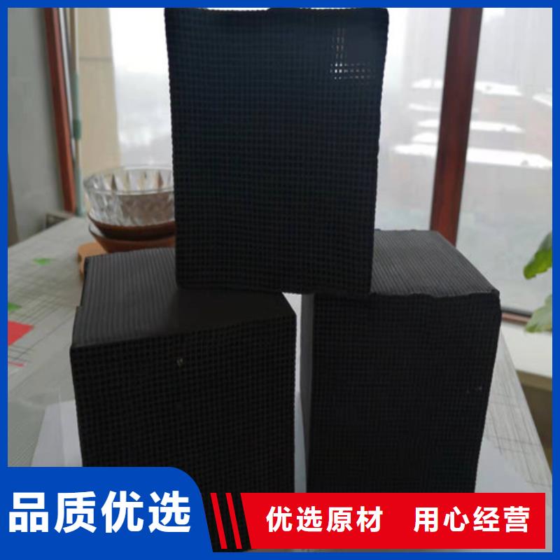 【活性炭PAM材质实在】同城经销商