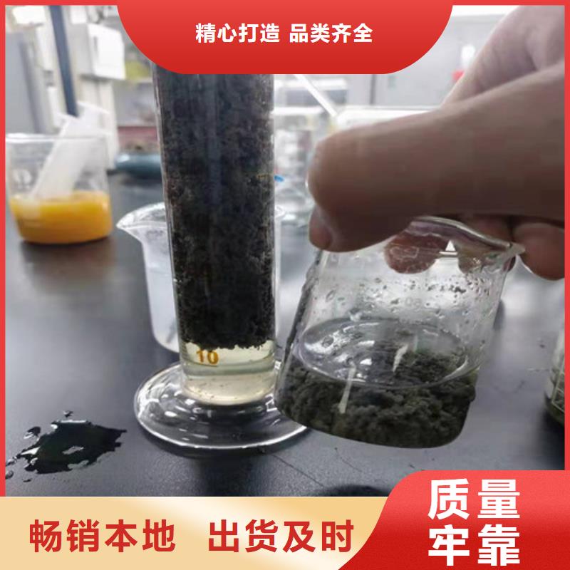 聚丙烯酰胺PAM聚丙烯酰胺厂家联系厂家追求细节品质