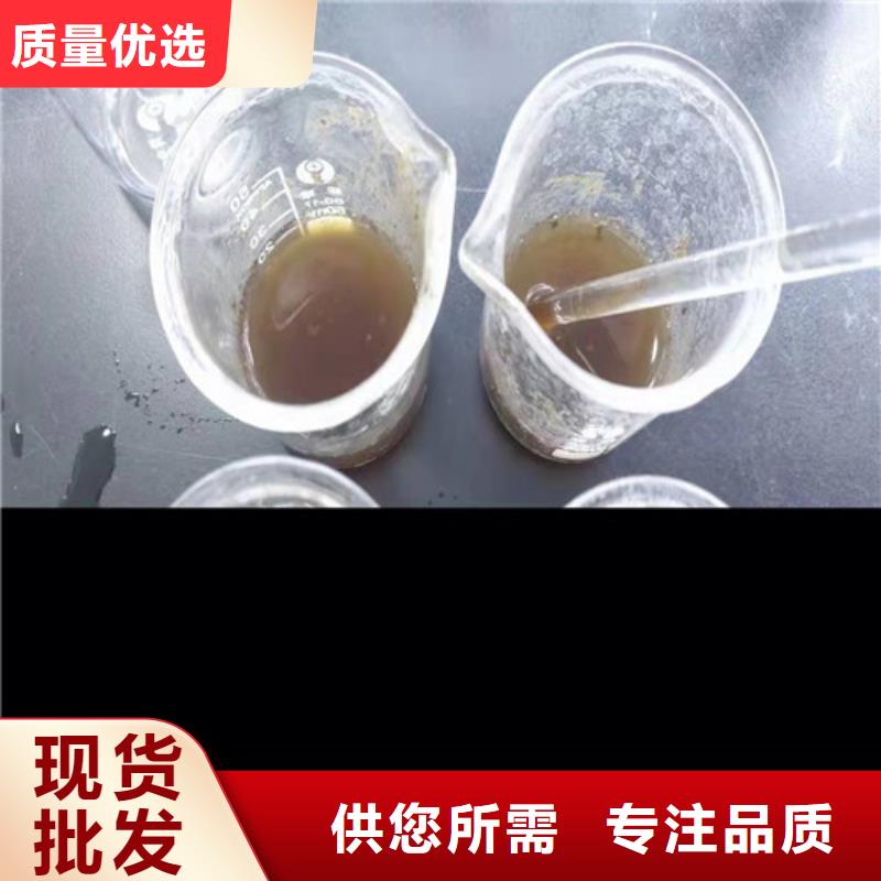 聚丙烯酰胺PAM_【pam聚丙烯酰胺】品牌大厂家定制销售售后为一体